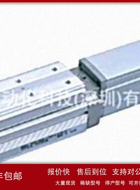 议价日本DYADIC大雅迪克电动缸SCLG6-020-300-B议价