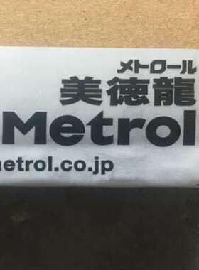 CSS60A日本美德龙Metrol对刀仪传感器CSS60A-L