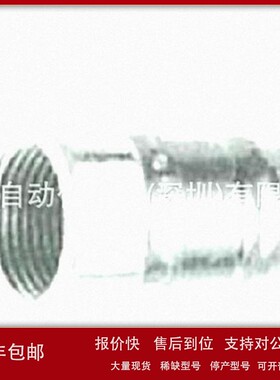 议价日本Yokohama接头Y-160M-08S议价