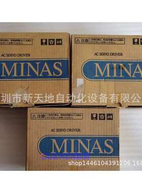 日本松下驱动器MSD013A1X现货 全新原装正品 议价