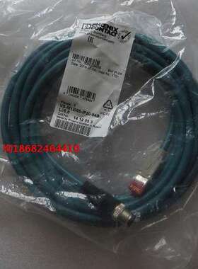 现货原装菲尼克斯网络电缆  VS-M12MS-IP20-94B-LI/50 - 1412053