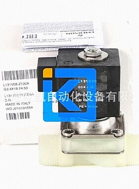 意大利SIRAI/ASCO电磁阀L131V08-Z130A G3/4 24VAC
