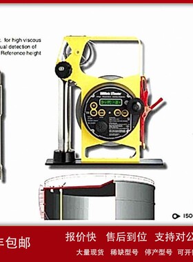 议价油水界面仪 25M 型号:Hermetic UTIMETER OTEX 库号：M389807