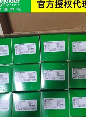 LT3SA00MW LT3SM00M LTMEV40BD好价格断路器 iST 65 LTMR100DFM