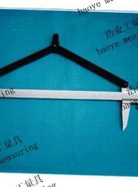 圆规划线卡尺 规格0-150 200 250 300mm 分度值0.1 DIN862
