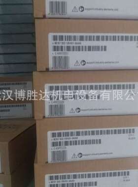6ES7153-1AA03-0XB4 ET200接口模块带DP接头 6ES71531AA030XB4