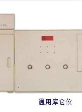 微库仑分析仪 微库仑硫、氯分析仪   XRS-DL-2B-EE