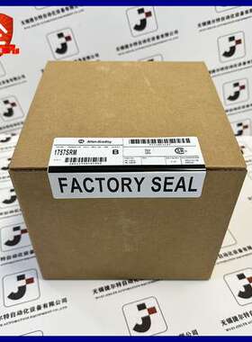 优惠AB1757-SRM 罗克韦尔ProcessLogix&ControlLogix系统冗余模块