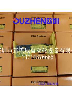 贝加莱底座X20BM33 X20CBM33 X20BM31全新原装正品