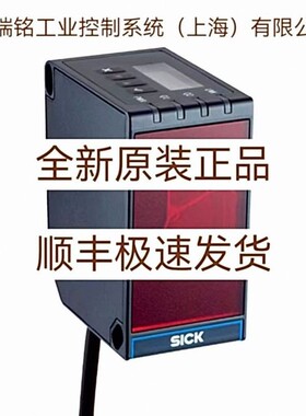 SICK西克DT50-P2123 OD5-350W100 DL100-21AA2212全新原装正品 现