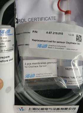 SWAN分析仪 A-87.212.072氧电极【】