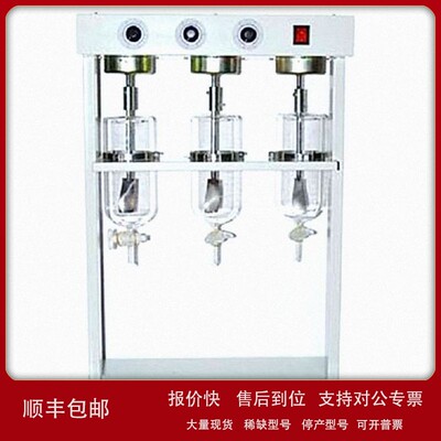 议价自动萃取装置 型号:SK17-JKQ-III 库号：D402349