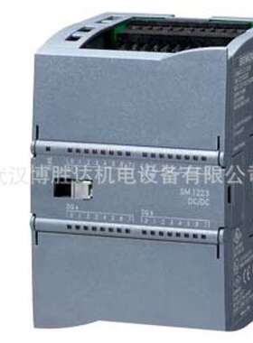 6ES7222-1HH32-0XB0 等型号扩展模块PLC编程控制器