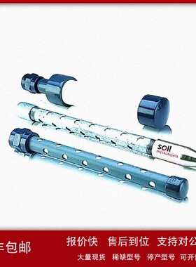 议价英国岩土测压管水位计 型号:W1 库号：D122023