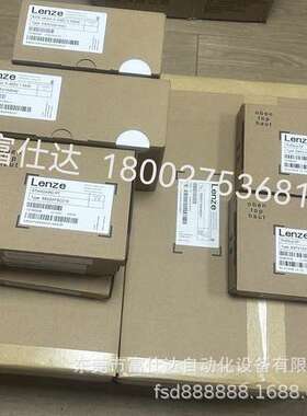 E82EV552K4C E82EV552-4C 供应伦茨变频器大量现货包邮优惠议价
