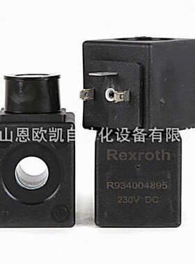 意大利力士乐线圈OD2280130GV00 230VDC(R934004895)