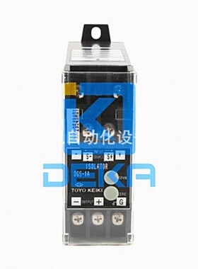 日本TOYOKEIKI电流变送器DGS-1A(DC0-60mVDC4-20mA)