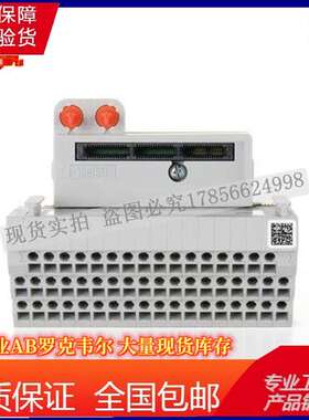 5094-RTB3T 罗克韦尔 FLEX 5000 系列模块底座 5094RTB3T