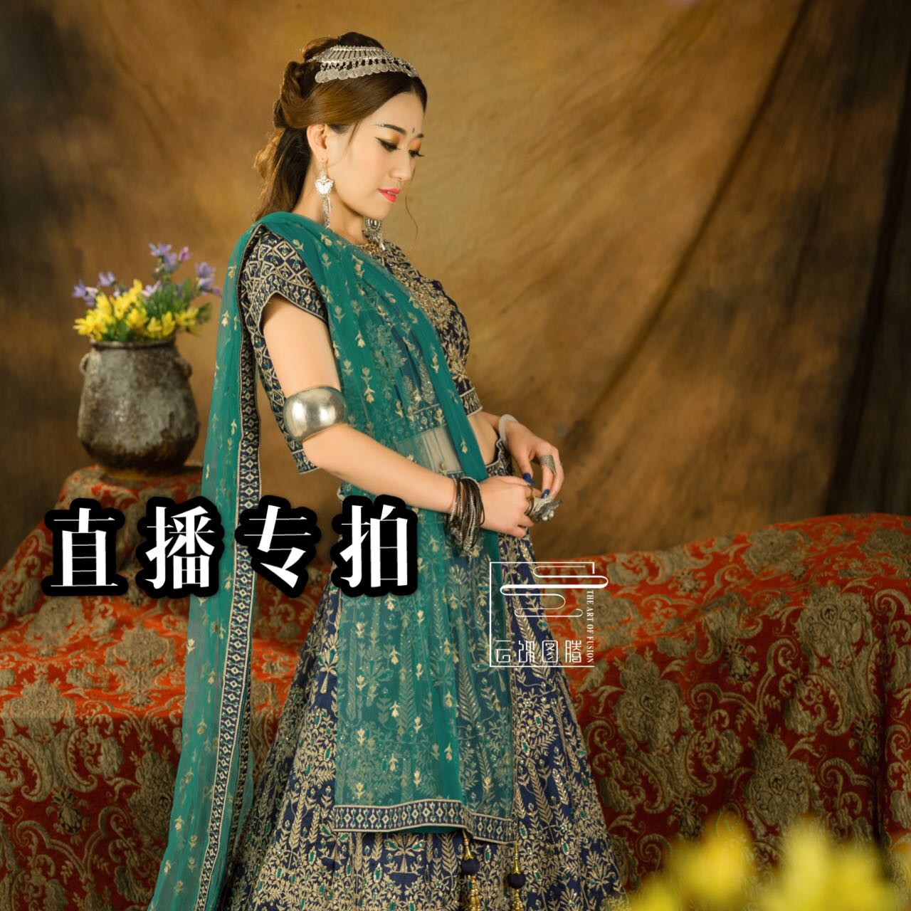 云饰图腾原创设计品牌老绣手工绣直播链接直播现货专拍