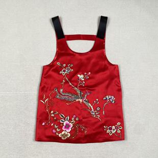 重工刺绣休闲真丝显白背带裙 新款 云饰图腾原创新中式 国风女装