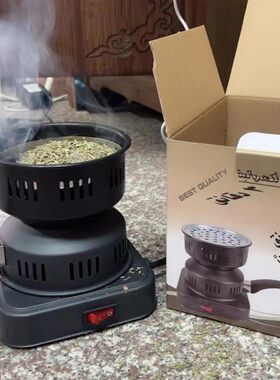 藏族煨桑炉水烟快速生火点火碳炉点碳炉可调节小火炉