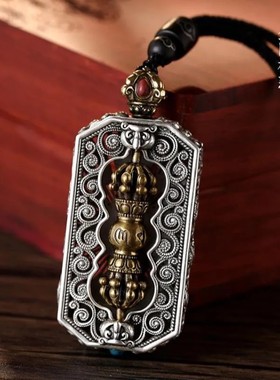嘎乌盒吊坠复古八宝纹挂坠方牌六字真言护身挂件项链男女配饰
