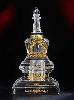 藏式图案水晶舍利塔菩提塔佛塔上金色铜扣螺旋接口密封佛具摆件