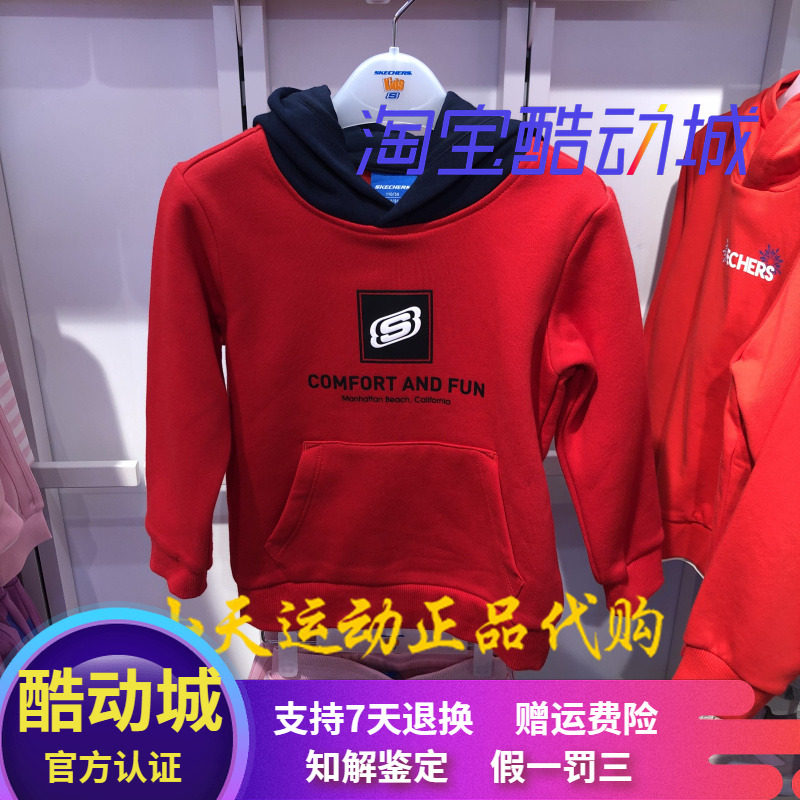 专柜正品Skechers斯凯奇童19秋冬季男童针织连帽卫 衣L419B036|msdalam kategori sukan/pakaian kasual, sweater sukan/pullover - dari Buy2taobao.com untuk memberikan perkhidmatan ejen Taobao profesional membeli