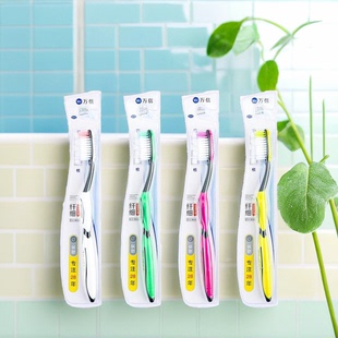 包邮 万信牙刷803超细软毛清洁实用居家男女4支14.8元 足用一年