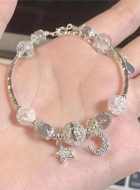 朦胧星河手饰冷淡风温柔碎冰冰