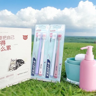 804两支装 803 清洁牙龈清新口气按摩家庭通用 802 卡嘉牙刷801