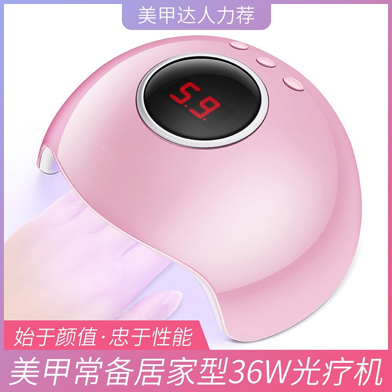 美甲光疗机2023年新款 美甲店同款初学者led感应智能速干烤灯家用
