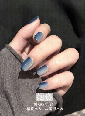 甲油胶2023年新款 网红款指甲油胶流行色 湖蓝色搭配灰色纯植物胶