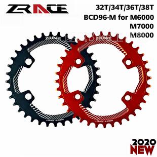 ZRACE 牙盘 BCD96-M 不对称盘 用于 M8000 M7000 M6000 曲柄