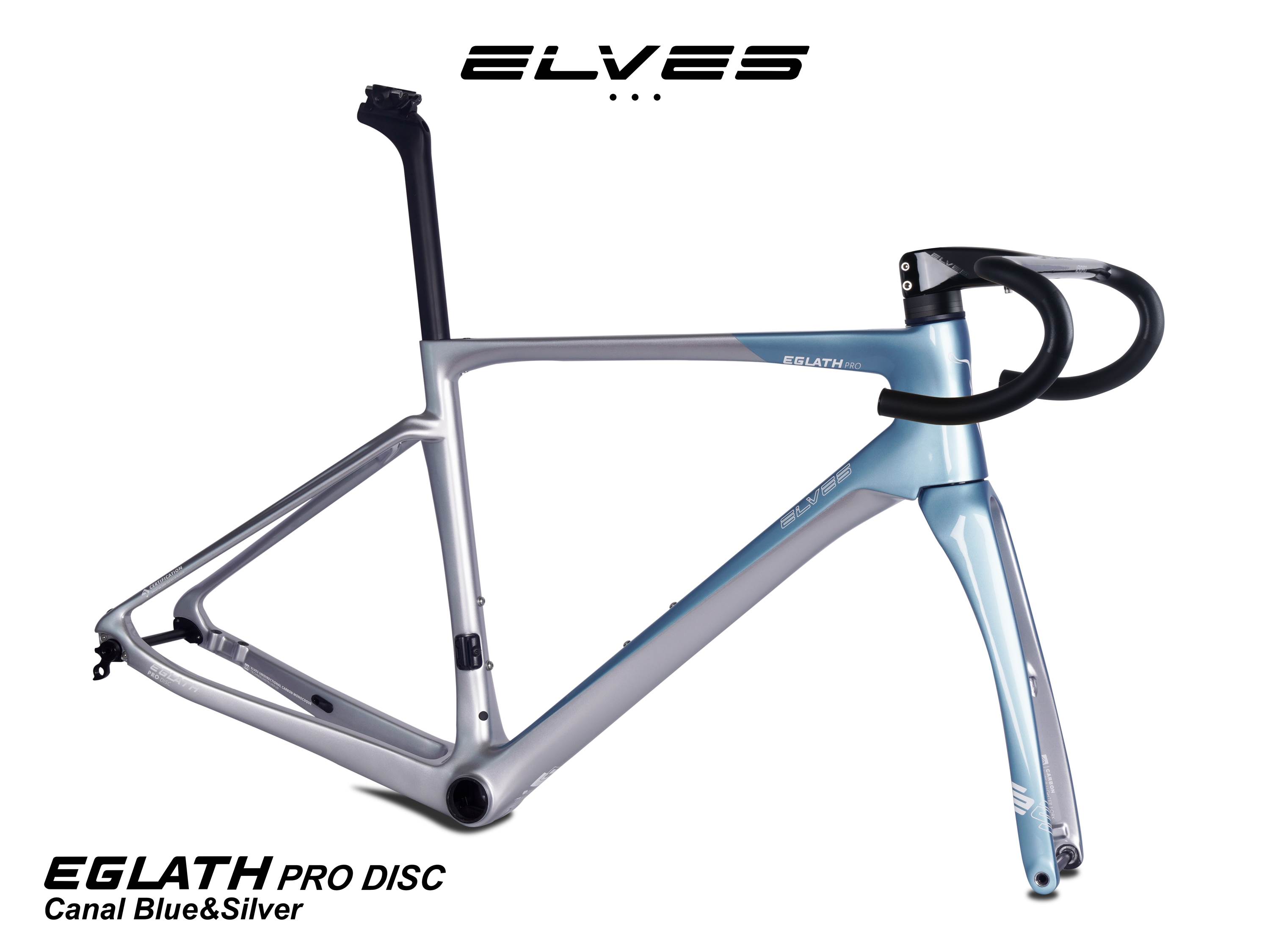 2022 ELVES车架精灵公路车架埃格拉斯碳纤维公路车全能公路车架