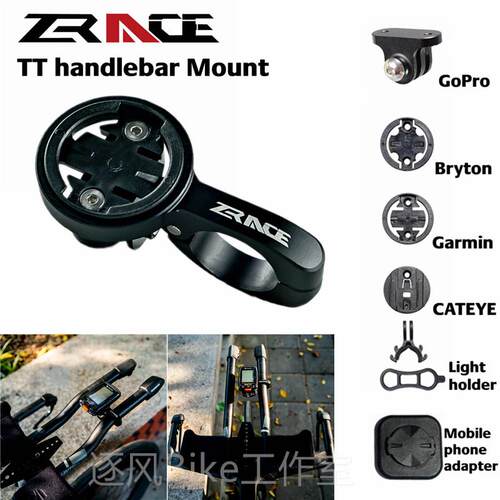 ZRACE TT车把 手机 电筒 码表 运动相机 支架 黑色