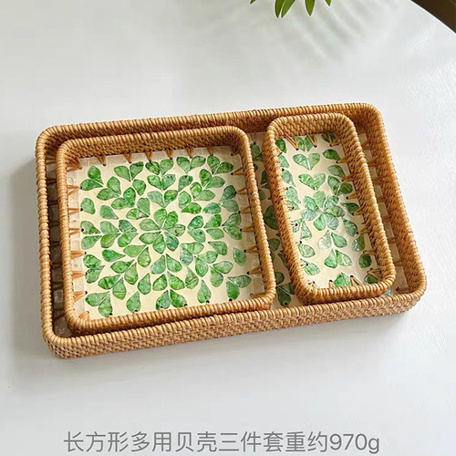 越南藤编贝壳托盘水果盘