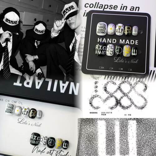 BIGBANG20周年VIP应援纯手绘美甲