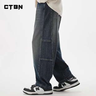 男大童牛仔裤春秋季学生新款初中生宽松长裤男孩胖童潮流春装裤子
