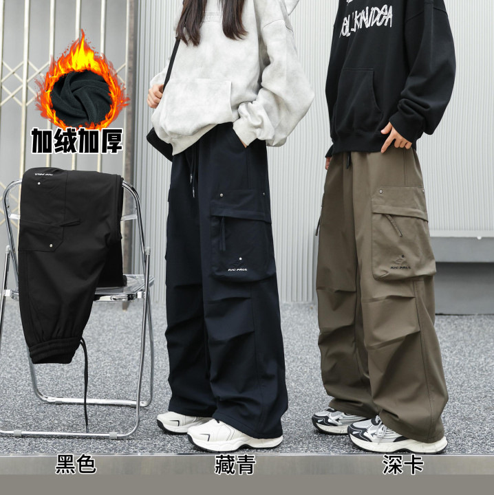 越位少年冬季新款青少年速干休闲加厚一体绒工装裤抽绳两穿休闲裤