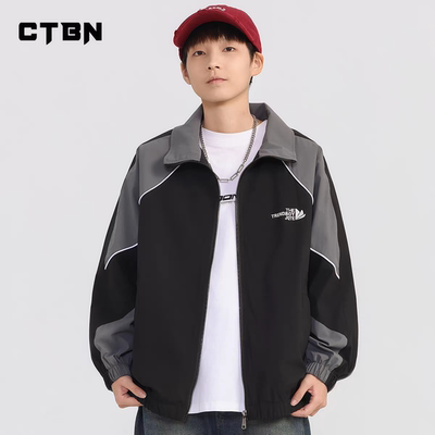 青少年男大童冲锋衣春秋装2026新款男孩夹克初中生风衣立领外套潮