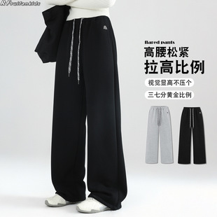 少女学生宽松显瘦长裤女大童运动卫裤2026冬季加绒直筒针织休闲裤