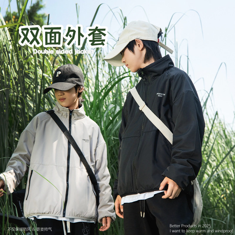 酷咔【一件顶两件】双面穿中大男童外套风衣夹克防风保暖25秋冬潮