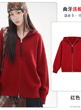少女孩年款红色针织毛衣开衫外套