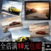 Товары от 青叶子610