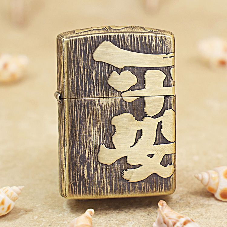 Zippo芝宝打火机168三D款平安喜乐新疆西藏高寒防风打火机