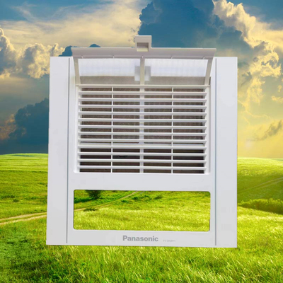 浴霸面板FV-RB20Y1通用型原厂