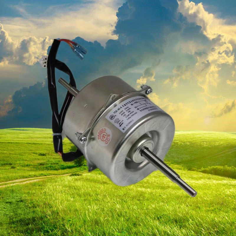 风幕机双轴电机FY-3512∪1C