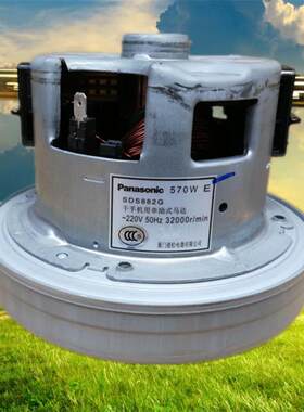 干手器电机FJ-T10T1C通用型原厂