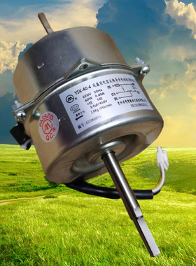 风机双轴电机适用松下风幕机FY-3512U1C通用型全新原厂YSK-40-4